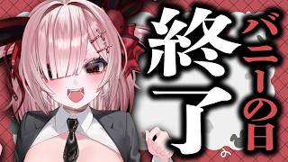 【雑談】新髪型実装♡ブームに乗れないVtuberの雑な雑談【Vtuber / #月祝詞 】