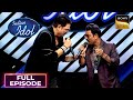 Kumar Sanu Junior Kumar Sanu ने साथ गाया Yeh Kaali Kaali Aankhen Indian Idol S14 F
