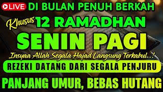 Download lagu LANGSUNG DIKABULKAN, CUKUP PUTAR 4Y4T INI 1X, REZEKI TIBA-TIBA DATANG, USAHA DAGANG LANCAR AAMIIN mp3