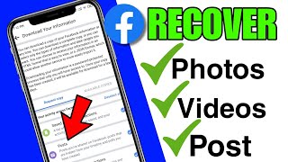 How to Recover Deleted Photos & Videos on Facebook | Recover deleted Facebook photos