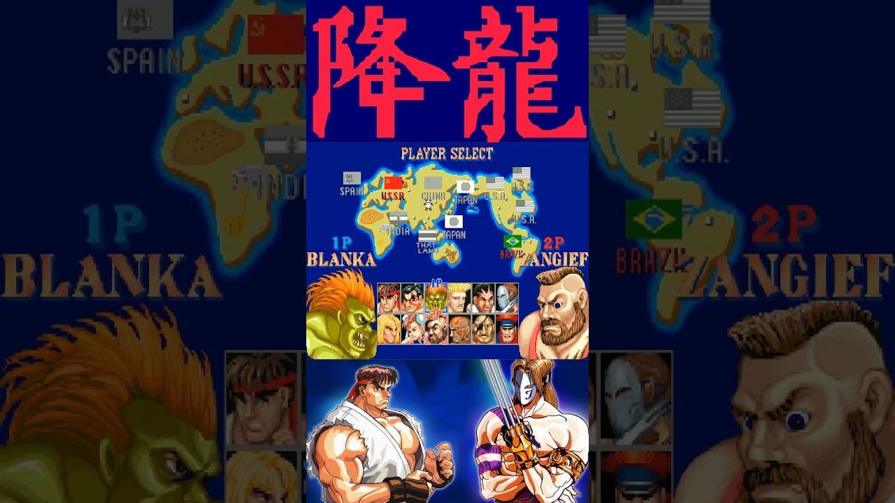 The Enemy escaped !!