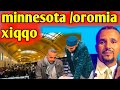 T Kallatti Eebaa Kitaaba Hin Gabuu Jawar Muhammad Oromiya Xiqqoo Minisotaa Irraa