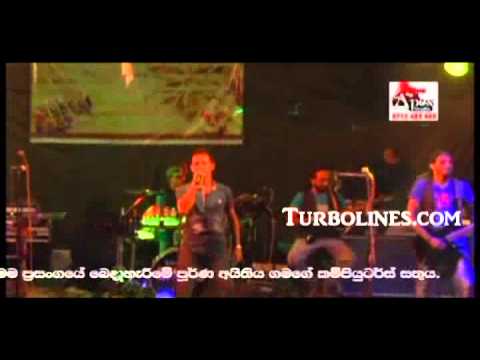 purple range adarayata hitha redena tharama song