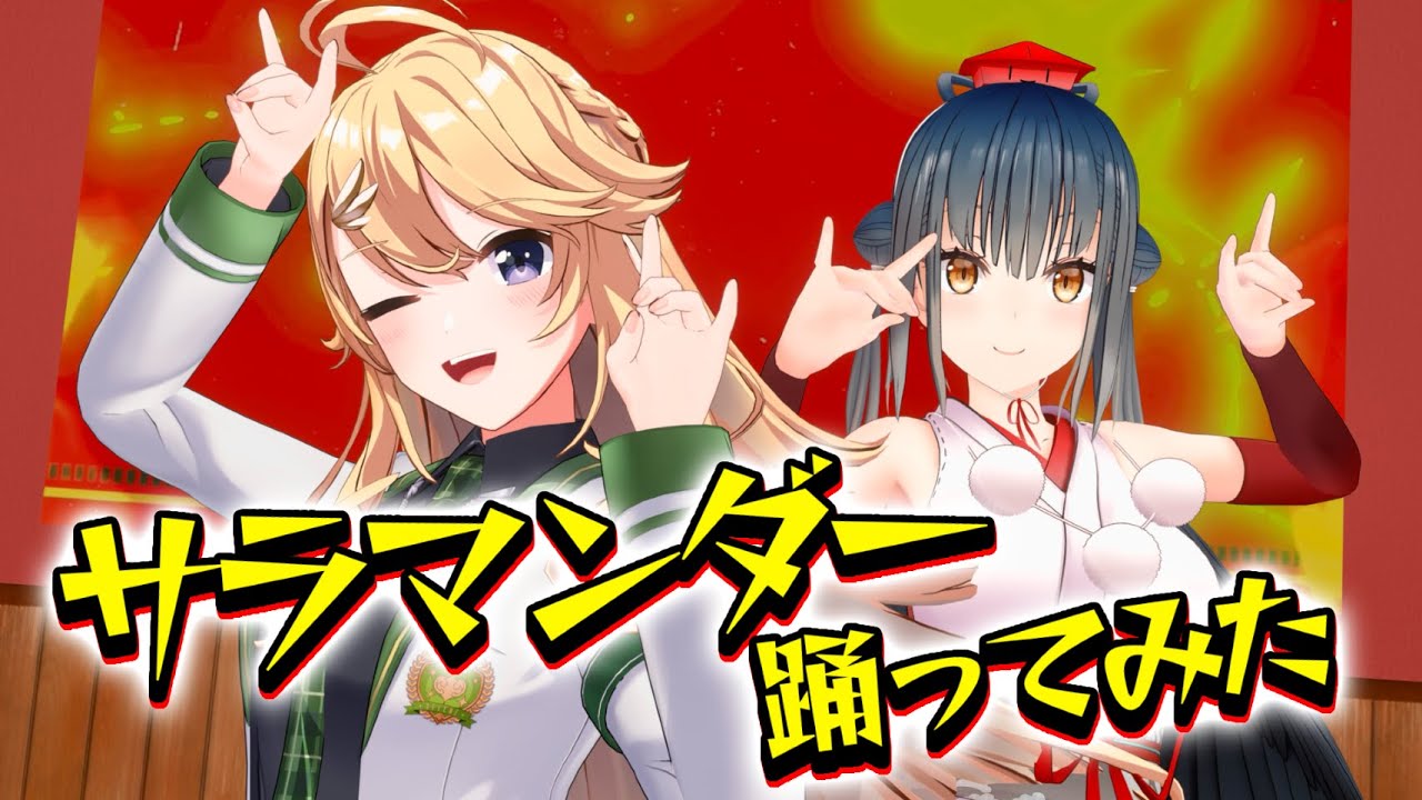 YouTubeサムネイル