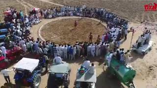 Des mein des haryana