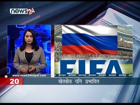 AFTERNOON NEWS FATAFAT- NEWS24 TV