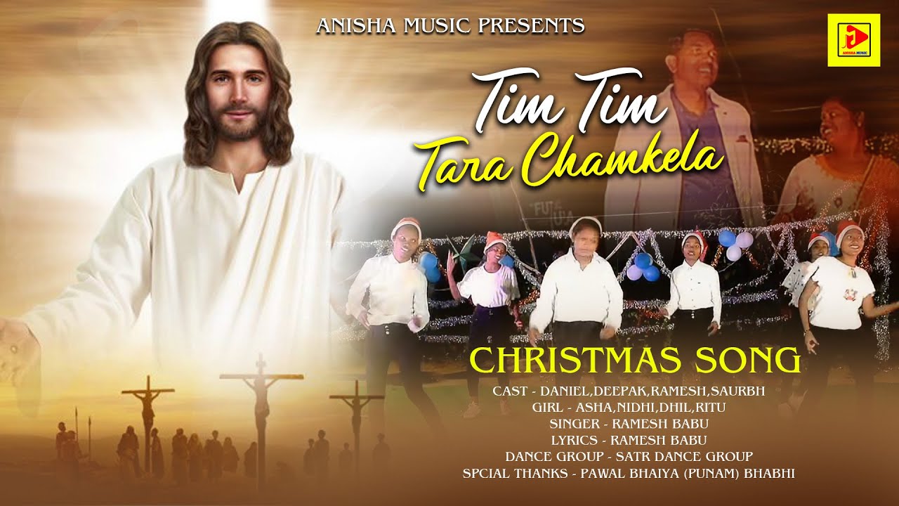Tim Tim Tara Chamke Christmas Song Singer Ramesh Babu 2022