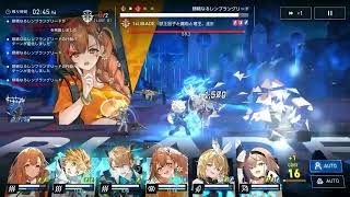 Download lagu レンブラングリード 2:35 動きメモ mp3