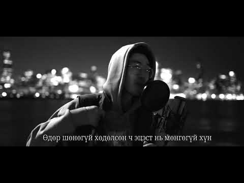 Besud JR - Pass the joint