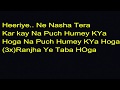 Official Lyrics of Race 3 - Heeriye Song | Meet Bros ft. Deep Money (HD Lyrics)