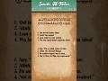 Quran 112 Surah Al Ikhlas The Sincerity Arabic And English Translation HD
