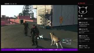 ［女実況者］メタルギアが無料でプレー出来るということで、訳もわかってない私がプレーしてみる。パート18