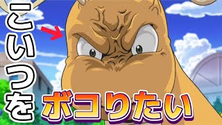 ランクマやる【ポケモンSV】
