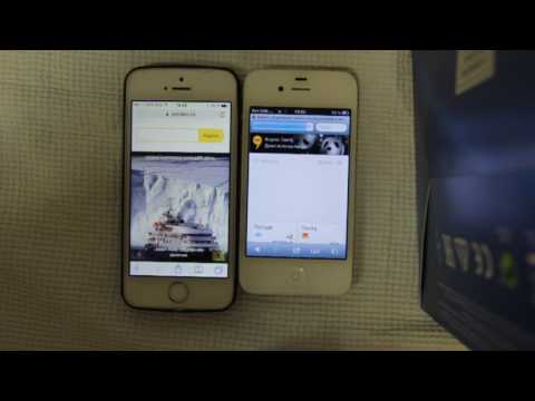 iPhone 4 [ios 6.1.3] vs iPhone 5s [ios 10.2.1]