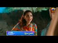 Filmy Siyappa | Telefilm | Muneeb Butt, Hina Altaf | Saturday at 2:00 PM only on Har Pal Geo