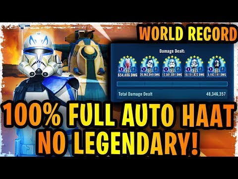 CLONES FULL AUTO HEROIC AAT RAID WITH NO LEGENDARY CHARACTERS IN 13 MINUTES! 12 Mil P3 Sith Raid