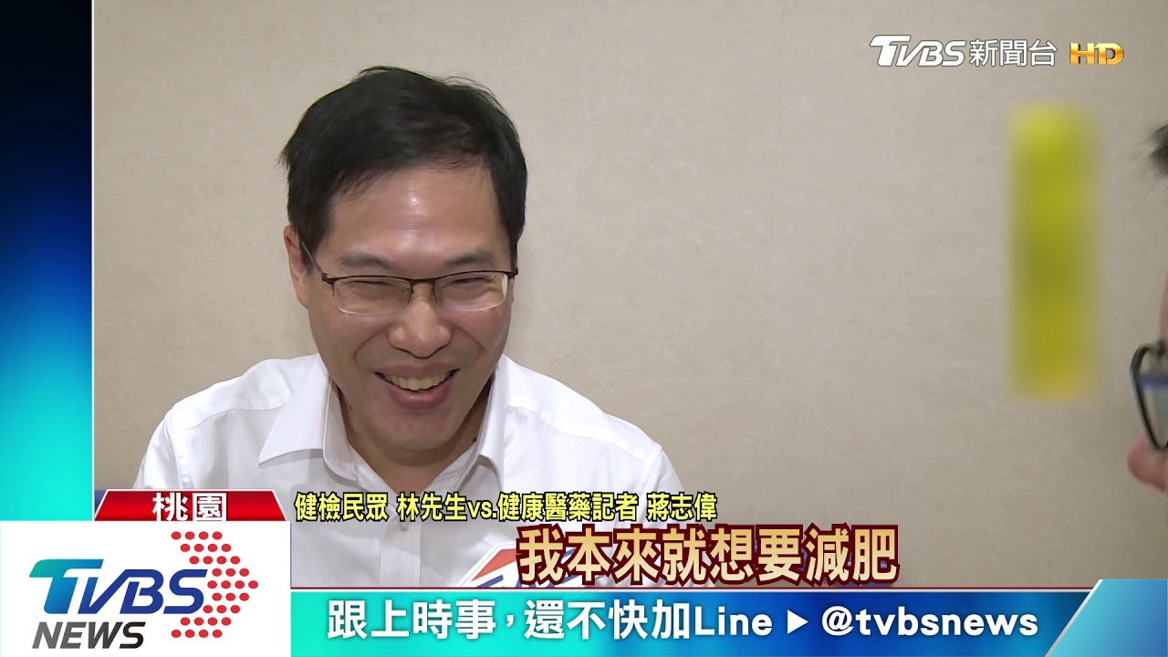 乏力感增加、尿液異常深黃!肝臟亮警訊 盡速就醫