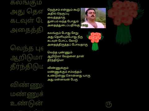 Reel tagged #ilayaraja