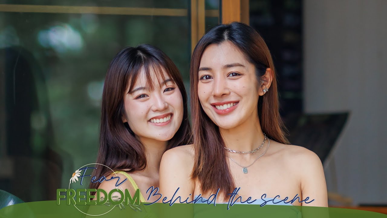 SUB] F2F: Fear to Freedom Behind the Scene