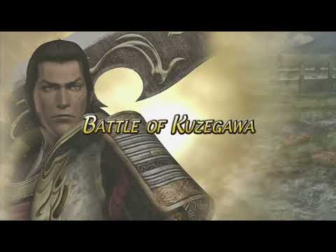 Samurai Warriors 2 XL - Sakon Shima Tale 4 - Battle of Kuzegawa