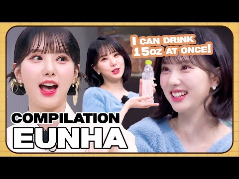 Compilation of VIVIZ EUNHA✨ (GIRLFRIEND)