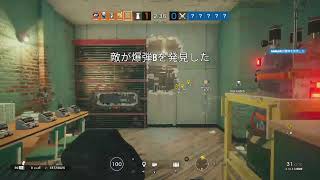 ［R6S］ISCVクラン再始動！！　　初見さん歓迎！　面白いコメントや質問お願いします！　　チャンネル登録、高評価お願いします！