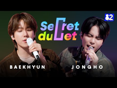 (4K) EXO BAEKHYUN and ATEEZ JONGHO sing "Until I Found You" by Stephen Sanchez🎙 | Secret Duet EP.06