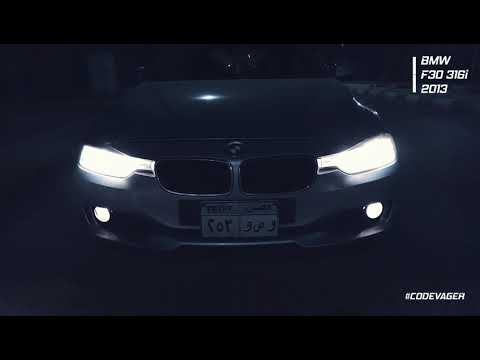 BMW F30 316i (Performance Tweaks)