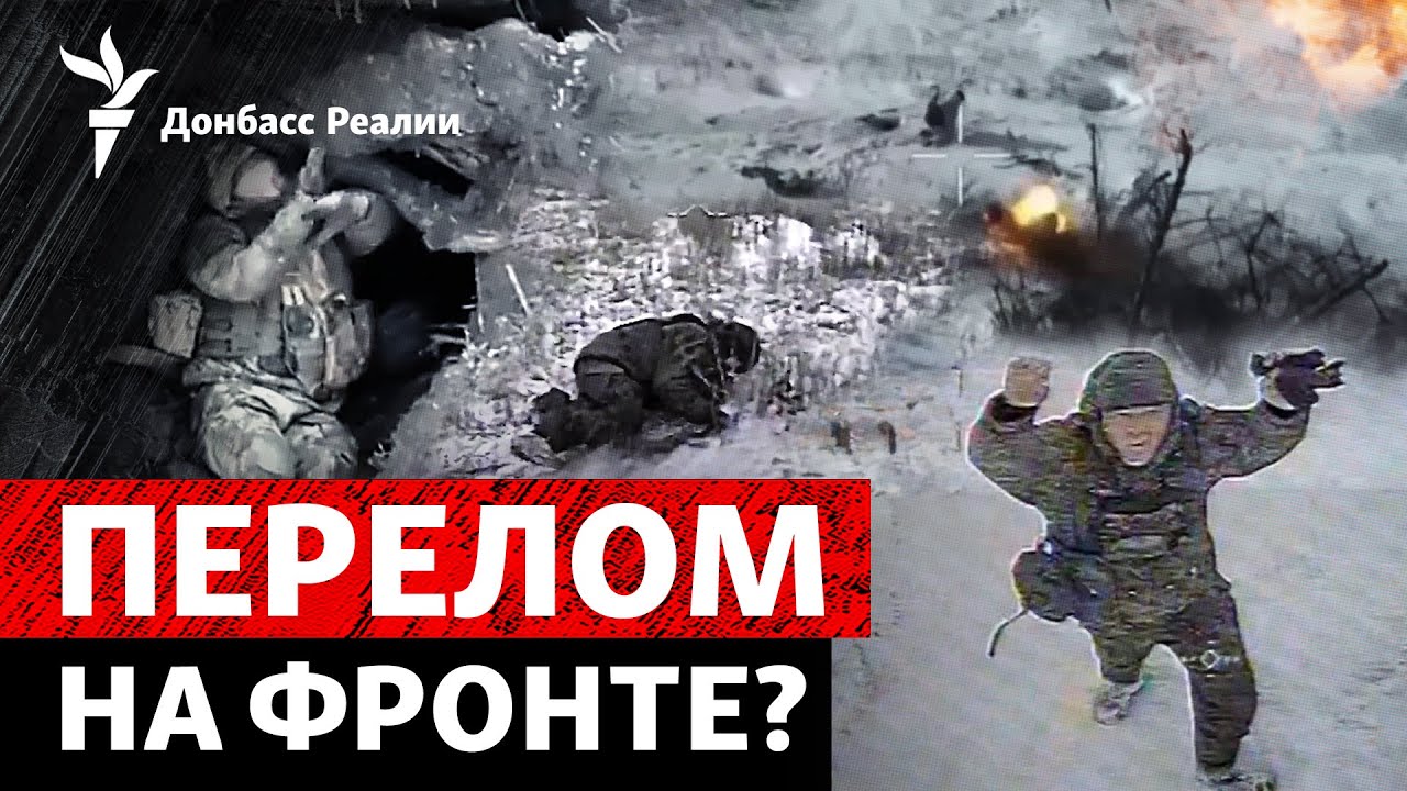 Сырский: армия РФ уже теряет больше, чем вербует. Удар «Орешником»: последств