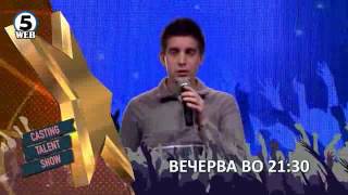 YouTube video