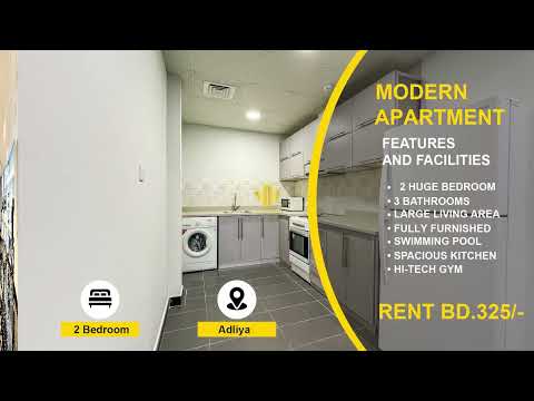 Property video thumbnail