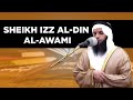 Most Beautiful Quran tilawat recitation by Sheikh Izz Al-Din Al-Awami is really amazing