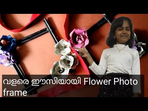 Flower making easy