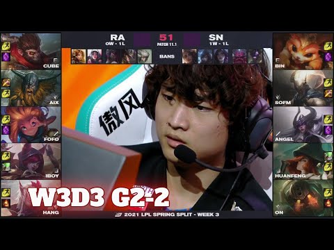RA vs SN - Game 2 | Week 3 Day 3 LPL Spring 2021 | Rare Atom vs Suning G2