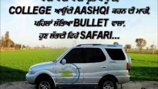 bullet te safari-hamy shah