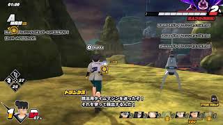 [DBTB]黙々とブレイカーズ