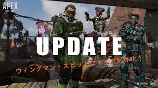 【生放送】BullのApex Legends 2000ダメージを目指す道のり！！
