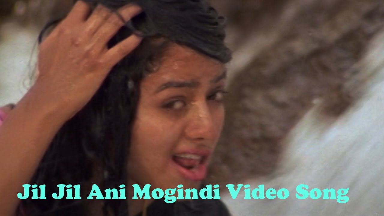 Jil Jil Jil Jillani Voogindi( Female S Lyrics  | Pelli Peetalu | Jagapathy Babu, Soundarya | Chitra | S. V. Krishna Reddy