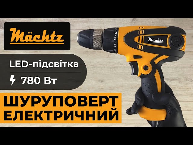 メイプル Зірка задня Geon X-Road Light,Scrambler,Tekken, 520H-42T, D58/90-4