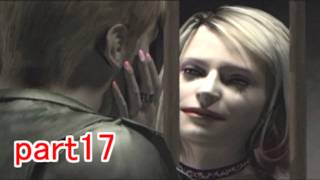 【SILENT HILL HD EDITION実況】#17｜死んだはずのマリアがまさかの生きていた!? サイレントヒル2