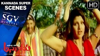 Kannada comedy Scenes 20 | Rambha Dances with Darshan | Darshan,Rambha | Anatharu Kannada Movie