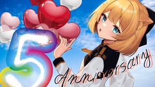 【祝☆５周年雑談】1日早い5周年記念配信！クッキー祭りだやっぽいいいいい！！！！【Vtuber】