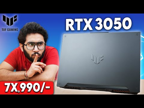 Asus Tuf Gaming F15