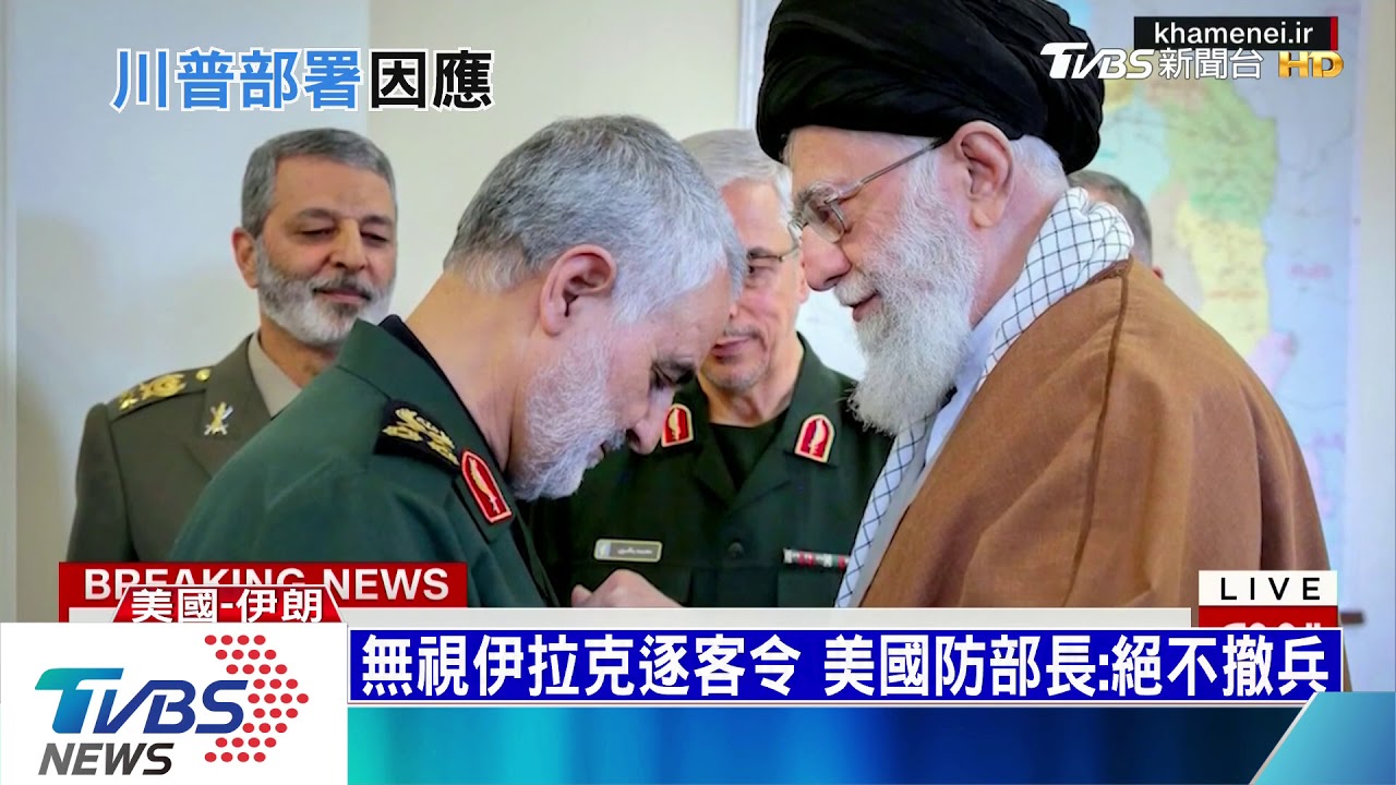 美兩棲突襲艦突然轉向 改派中東戰雲密佈