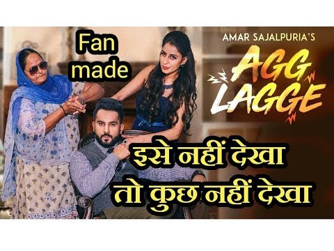 Amar Sajaalpuria: Agg Lagge (Video Song) Jaymeet | Latest "Punjabi Songs" 2018 | T-Series