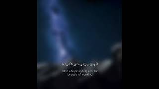 Download lagu Surah Al-Nas   |   Sheikh Abdullah Al-Khalaf mp3