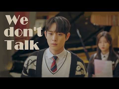 Joo SeokHoon X Bae RoNa | We Don't Talk Enough