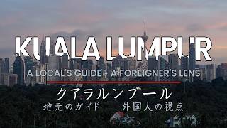 Japanese wife's first time in Kuala Lumpur (Husband's hometown)