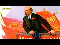 Партия Ленина - Party of Lenin (Soviet Communist Song)
