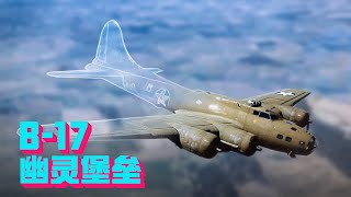 [問卦] 有沒有b-17轟炸機失蹤神秘事件的八卦？